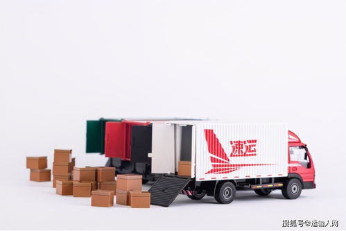 4.5噸及以下貨車新規(guī)實(shí)施 輕型貨車運(yùn)輸管理方式的深刻變革